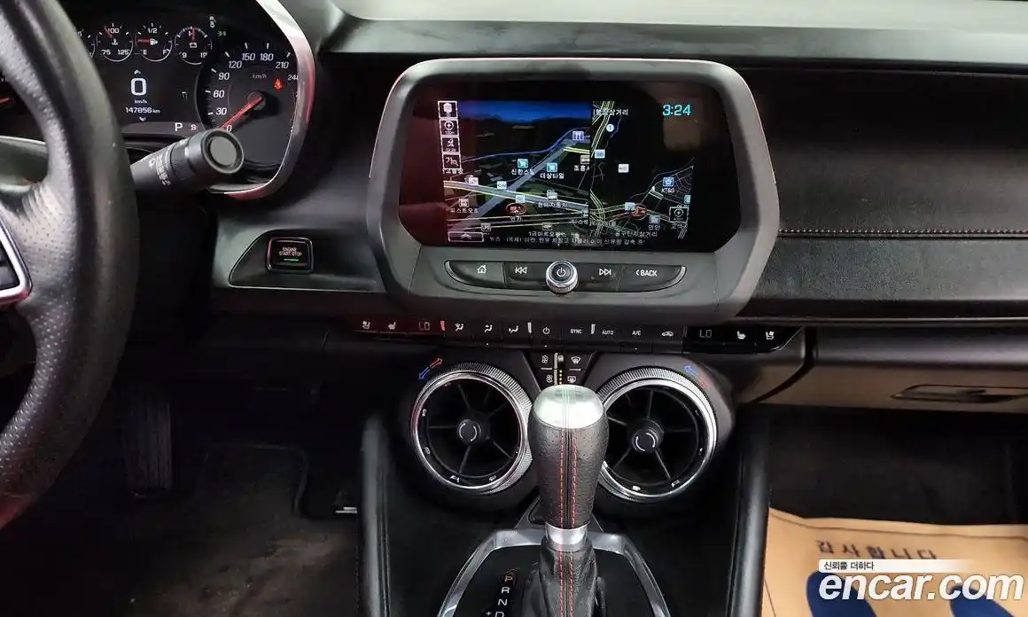 Chevrolet Camaro 2017 6.2 гидро, фото 14