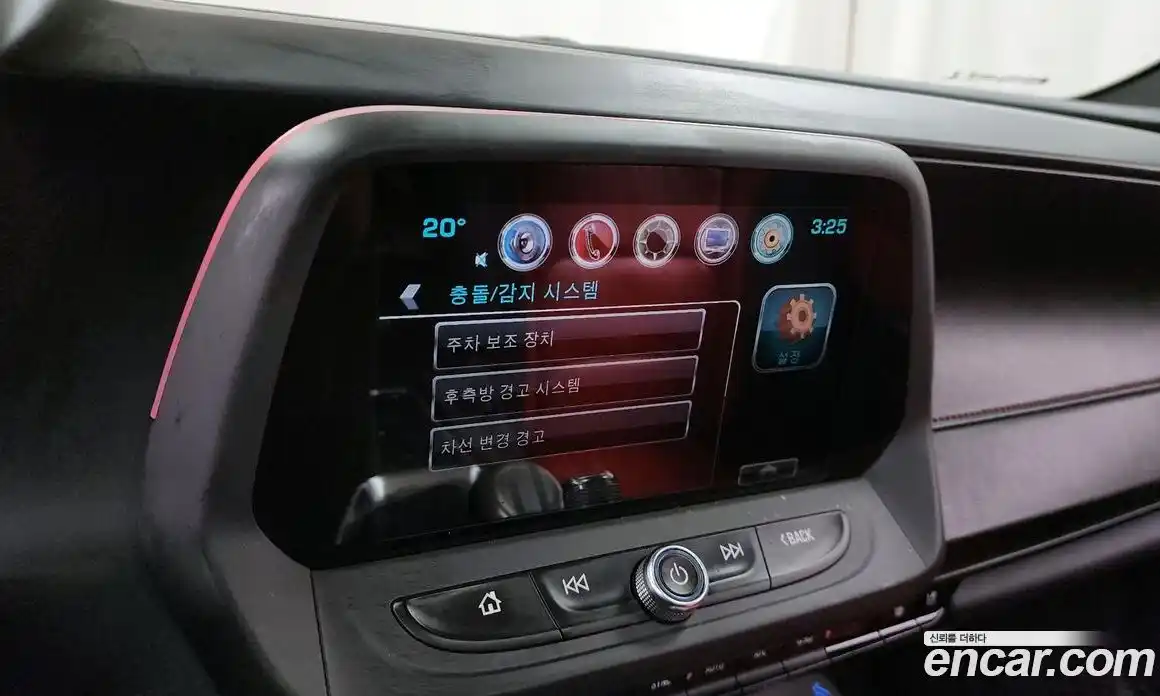 Chevrolet Camaro 2017 6.2 гидро, фото 16