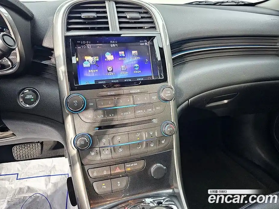 Chevrolet Malibu 2014 2.0 гидро, фото 14
