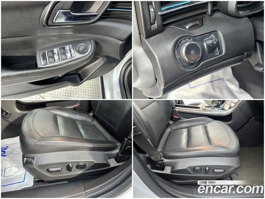 Chevrolet Malibu 2014 2.0 гидро, фото 16