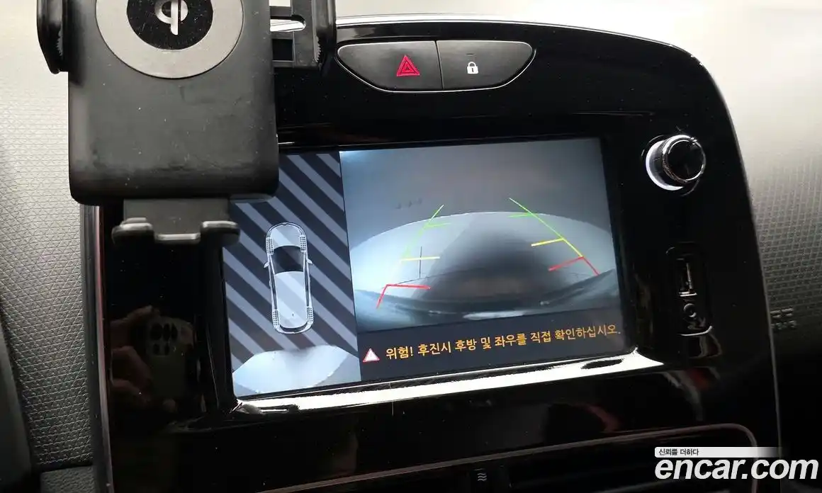 Renault Cilo 2019 1.5 гидро, фото 15