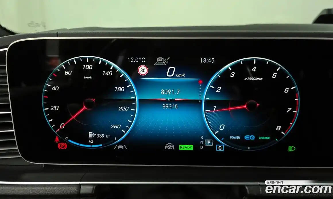 Mercedes-Benz GLS-Class 2021 4.0 гидро, фото 8