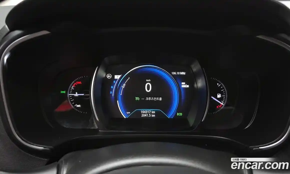 Renault QM6 2017 2.0 гидро, фото 11