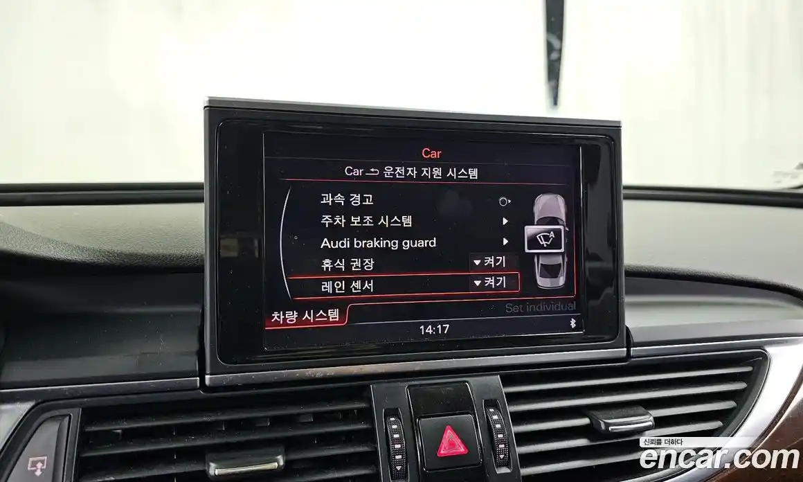 Audi A6 2014 3.0 гидро, фото 16