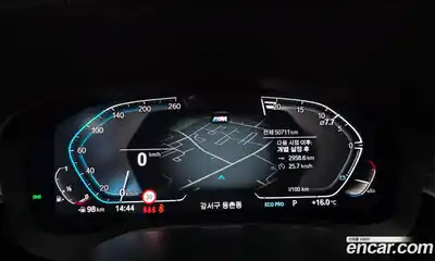 BMW 5-Series 2023 2.0 гидро, миниатюра 8