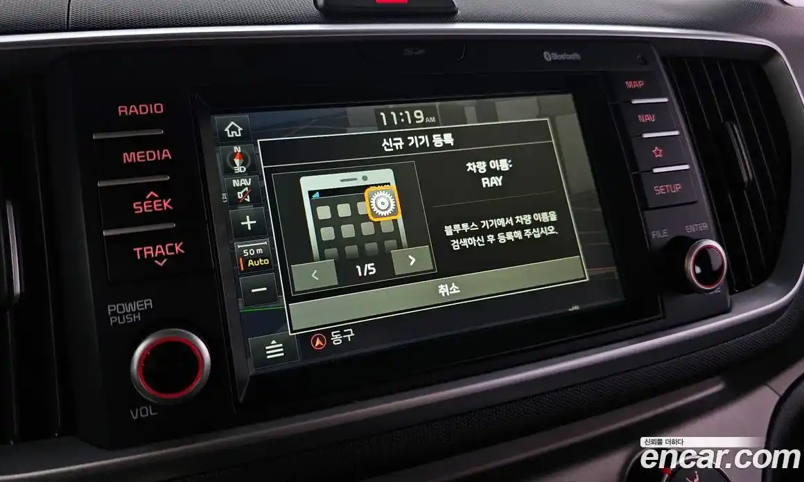 Kia Ray 2019 1.0 гидро, фото 30