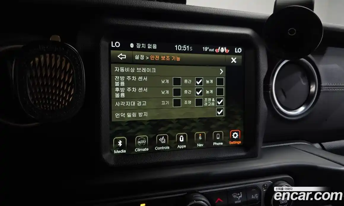 Jeep Wrangler 2020 2.0 автомат (гидро), фото 24