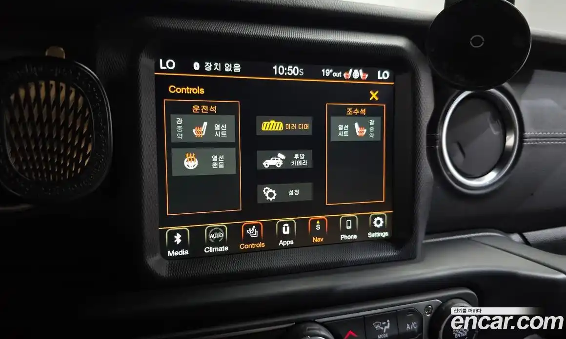 Jeep Wrangler 2020 2.0 автомат (гидро), фото 25