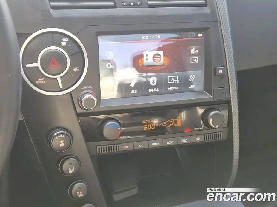 SsangYong Korando 2015 2.0 механика, фото 17