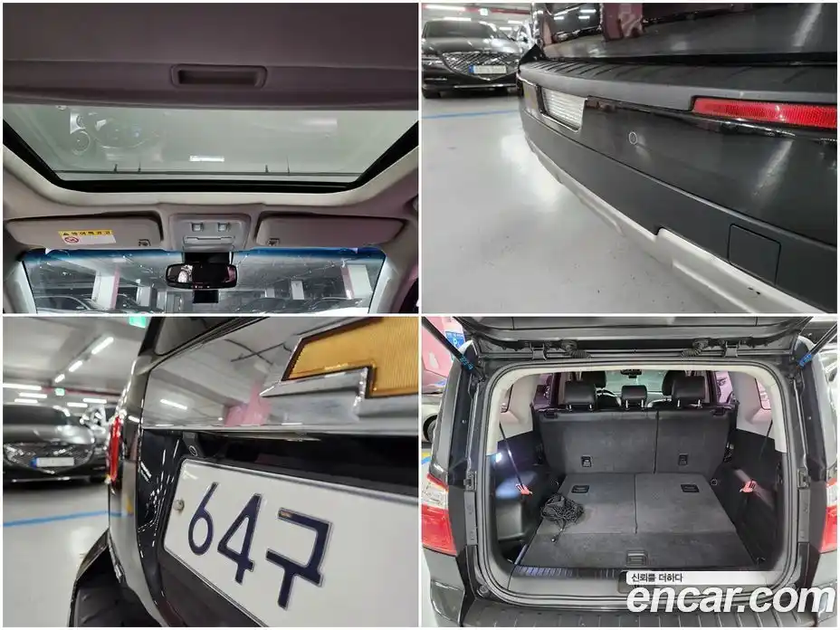 Chevrolet Orlando 2015 2.0 гидро, фото 19