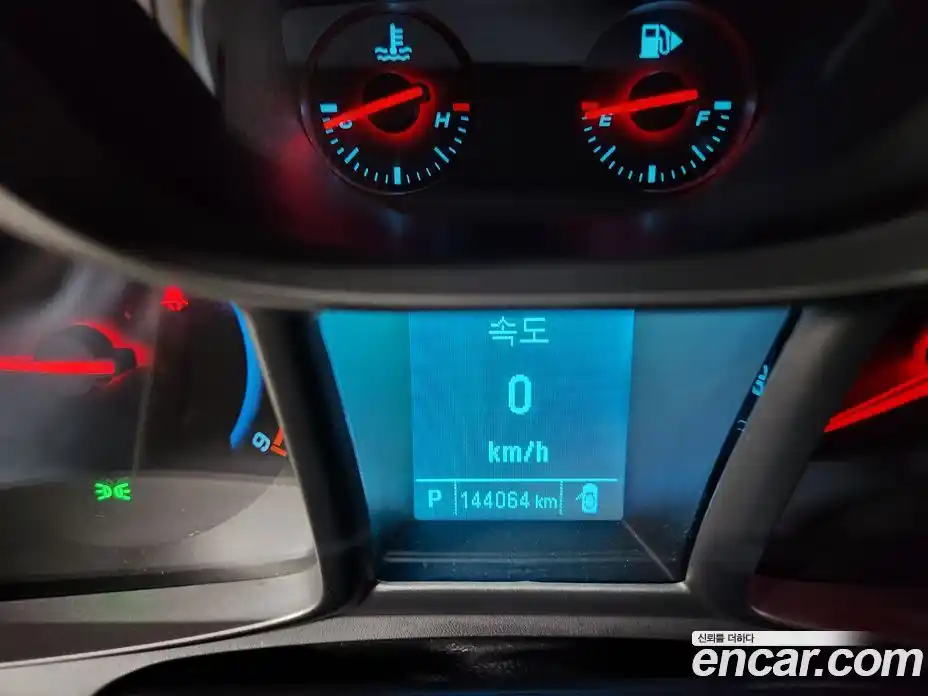 Chevrolet Orlando 2015 2.0 гидро, фото 5