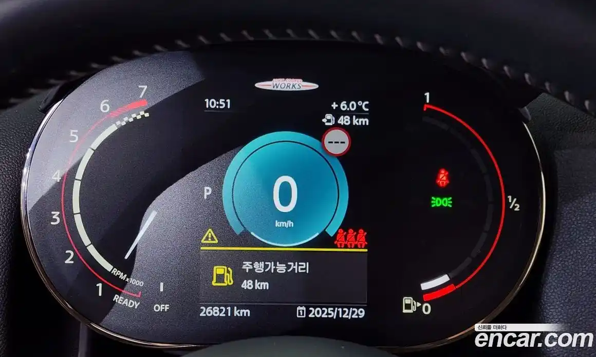 Mini Countryman 2022 2.0 автомат (гидро), фото 8
