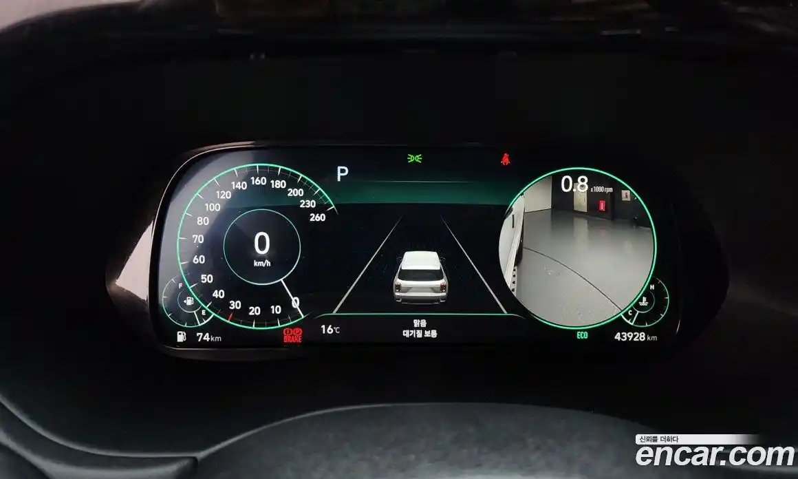 Hyundai Palisade 2021 2.2 гидро, фото 8