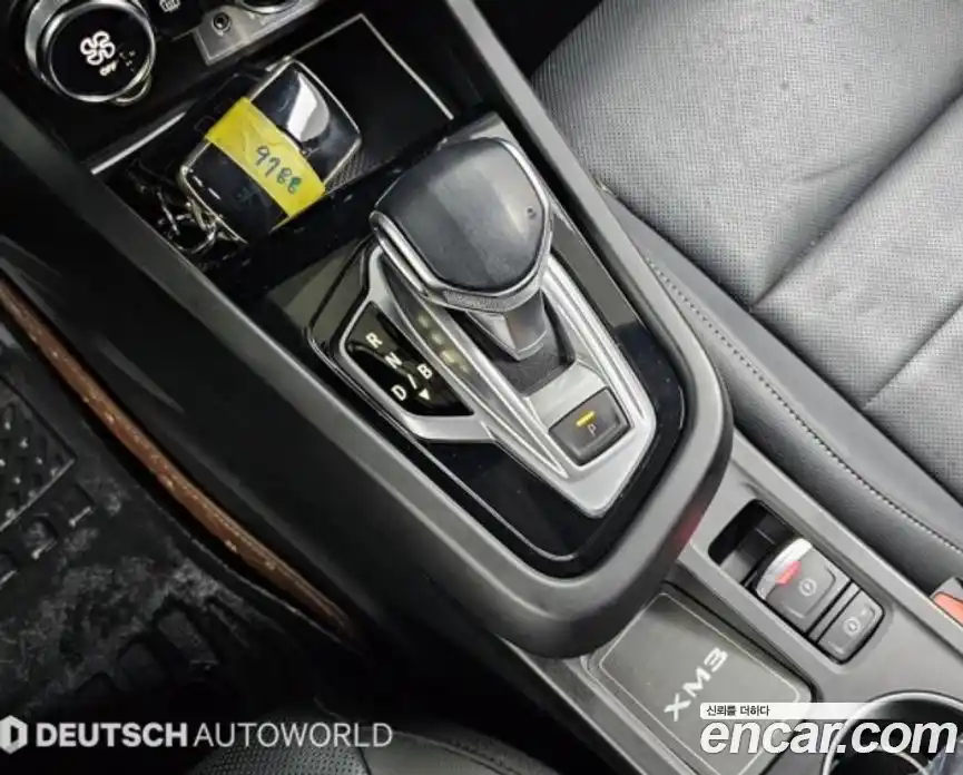Renault XM3 2022 1.6 гидро, фото 9