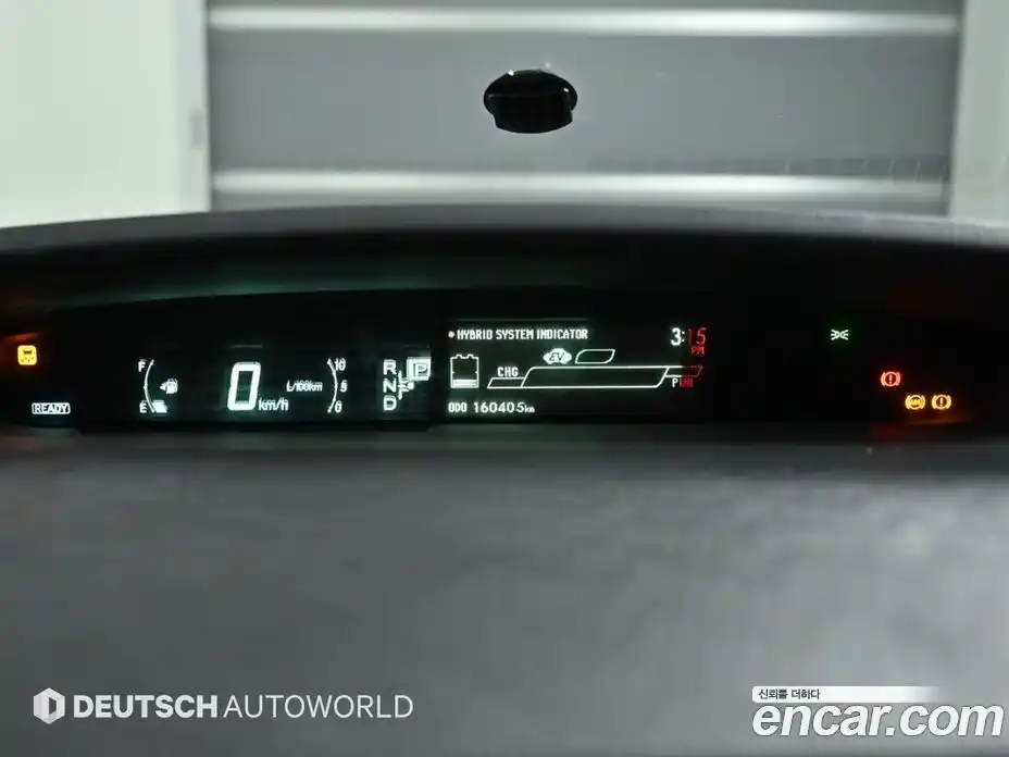 Toyota Prius 2012 1.8 гидро, фото 8