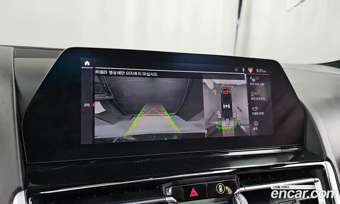 BMW 8 серия 2019 3.0 автомат (гидро), фото 15