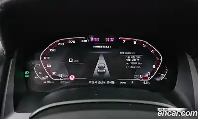 BMW 8 серия 2019 3.0 автомат (гидро), миниатюра 8