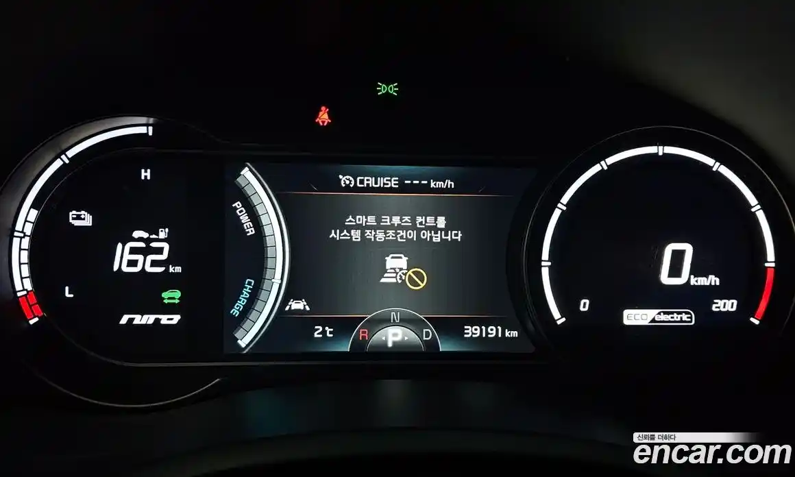 Kia Niro 2020 0.2 гидро, фото 8