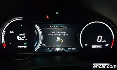 Kia Niro 2020 0.2 гидро, миниатюра 8