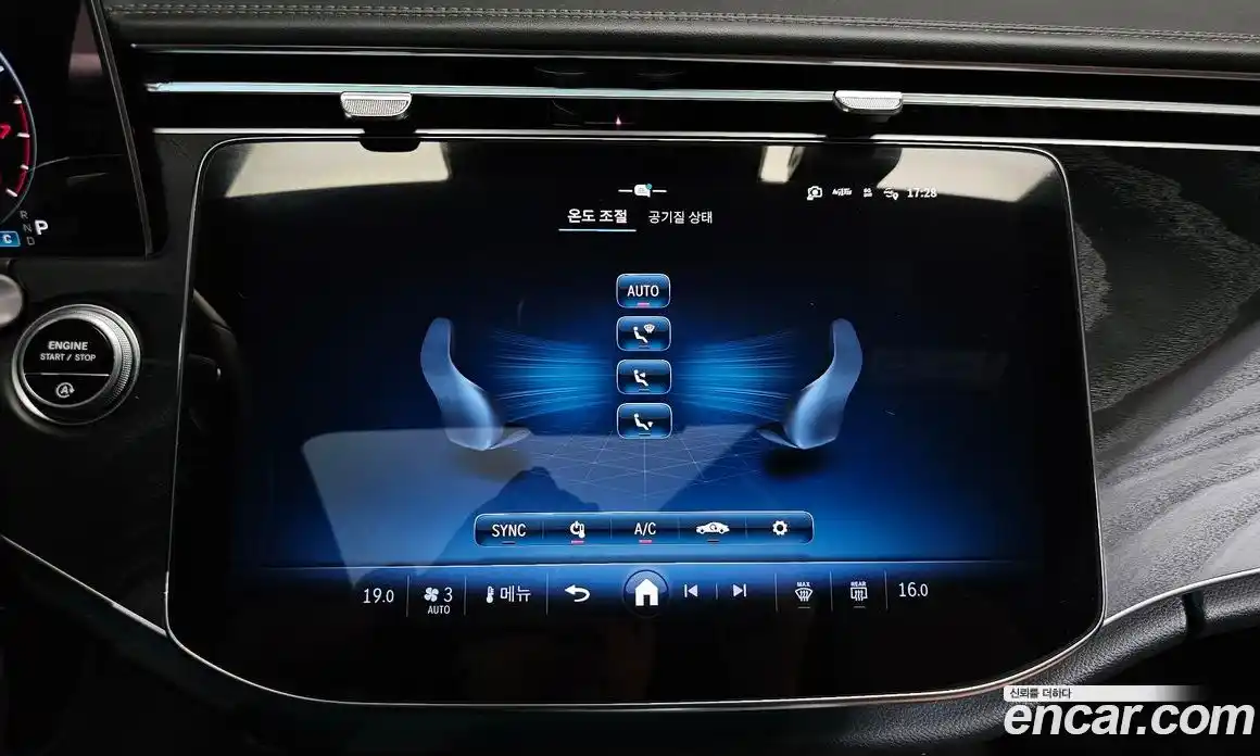 Mercedes-Benz E-Class 2024 2.0 гидро, фото 31