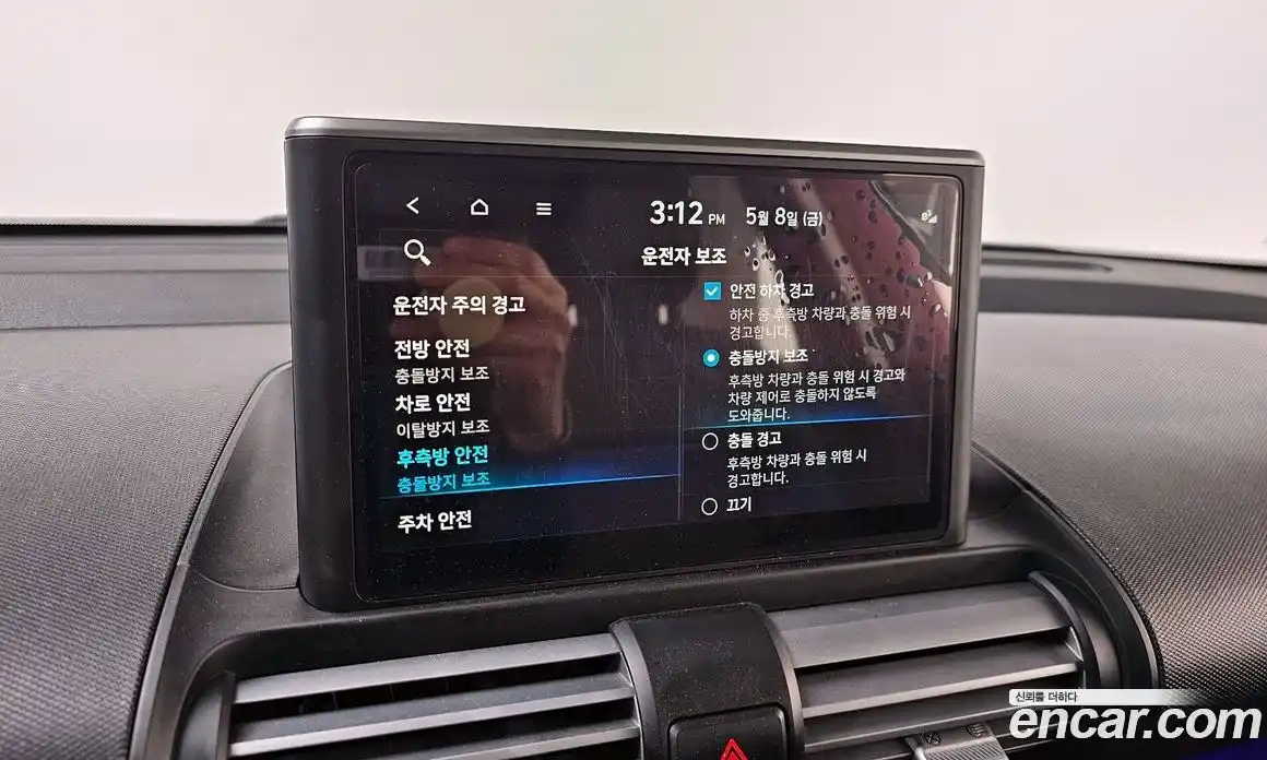 Hyundai Casper 2022 1.0 автомат (гидро), фото 19