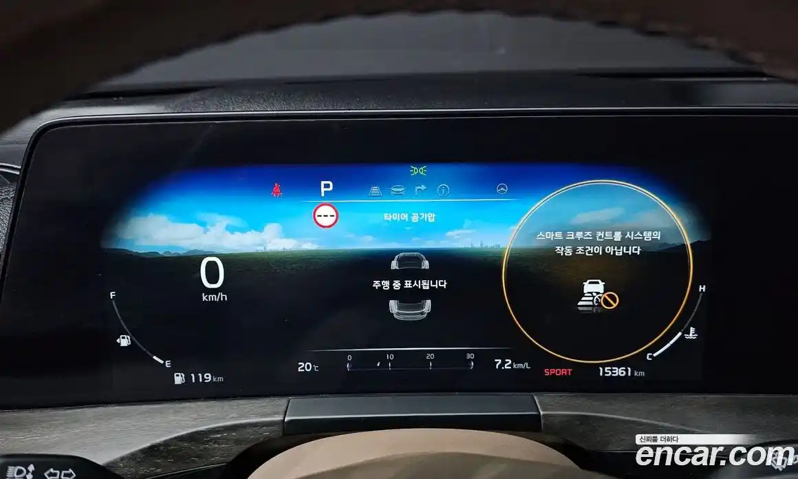 Kia K8 2022 2.5 гидро, фото 11