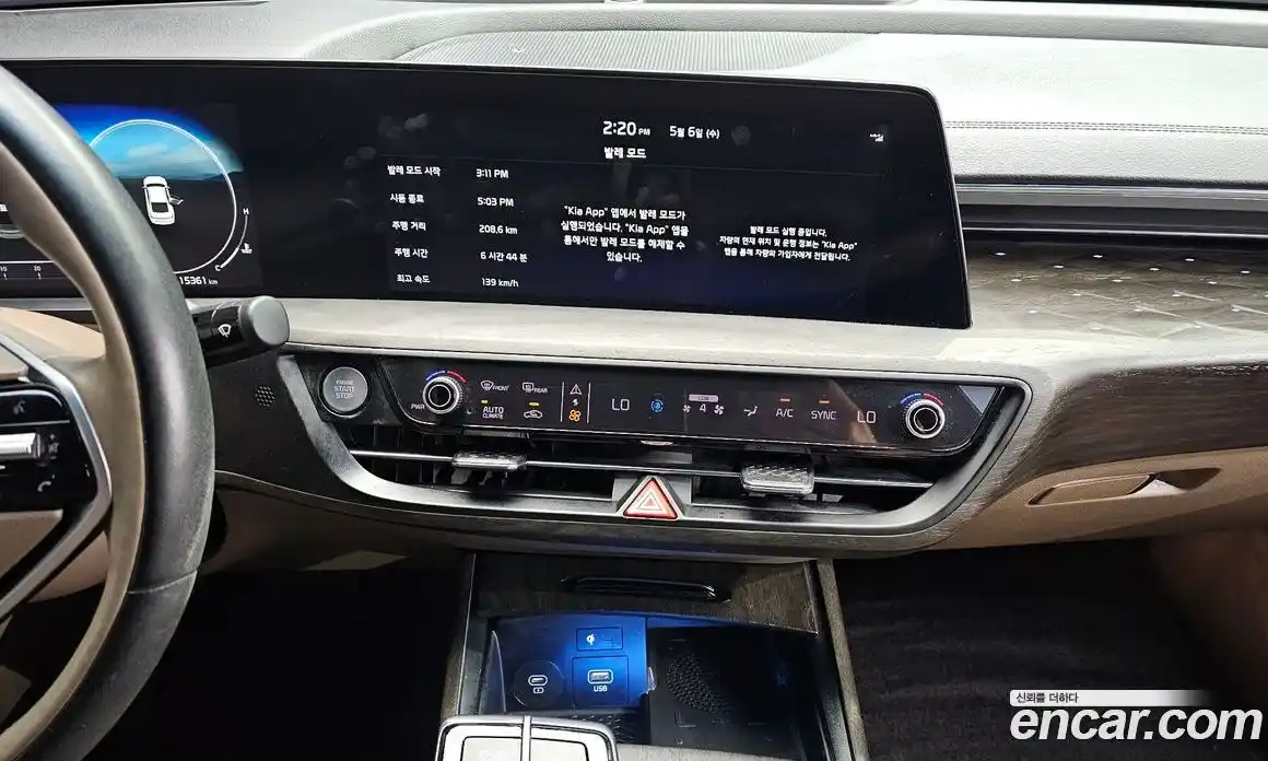 Kia K8 2022 2.5 гидро, фото 22