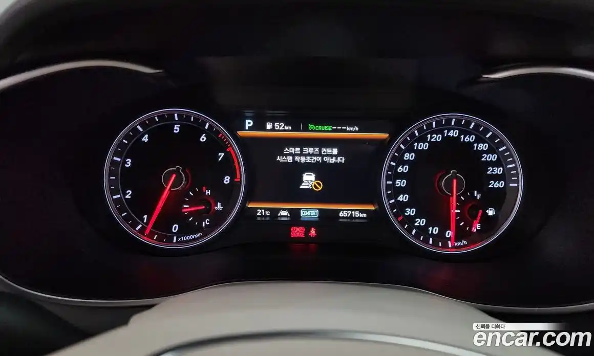 Genesis G70 2020 2.0 автомат (гидро), фото 11