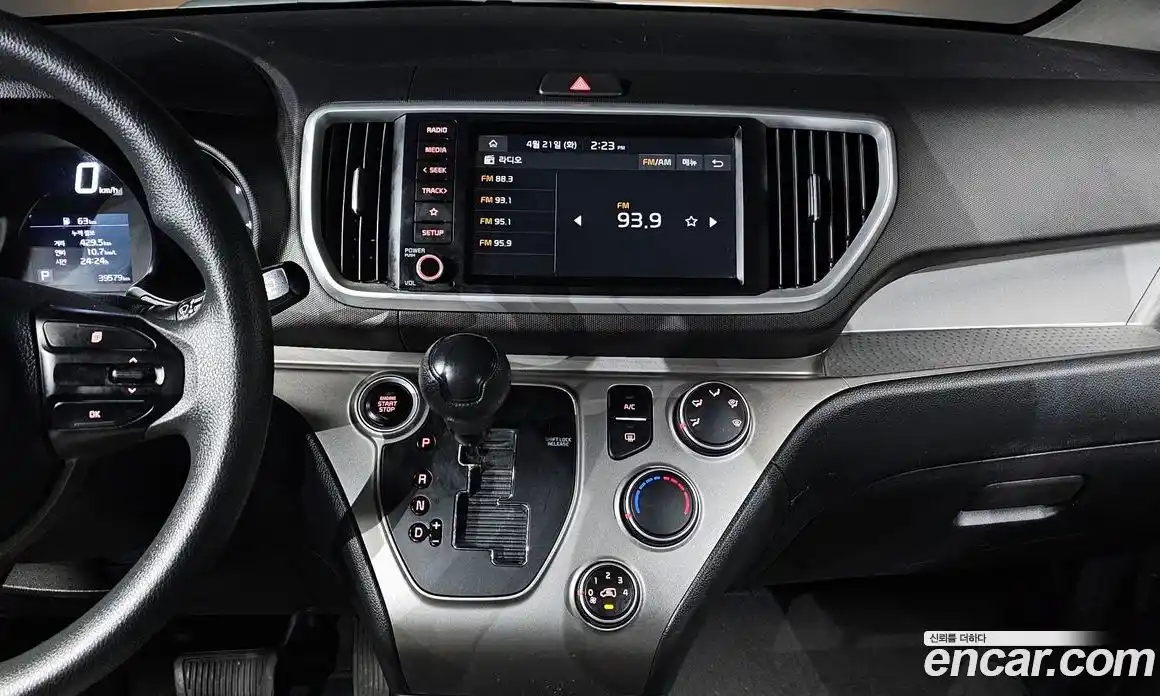 Kia Ray 2022 1.0 гидро, фото 22