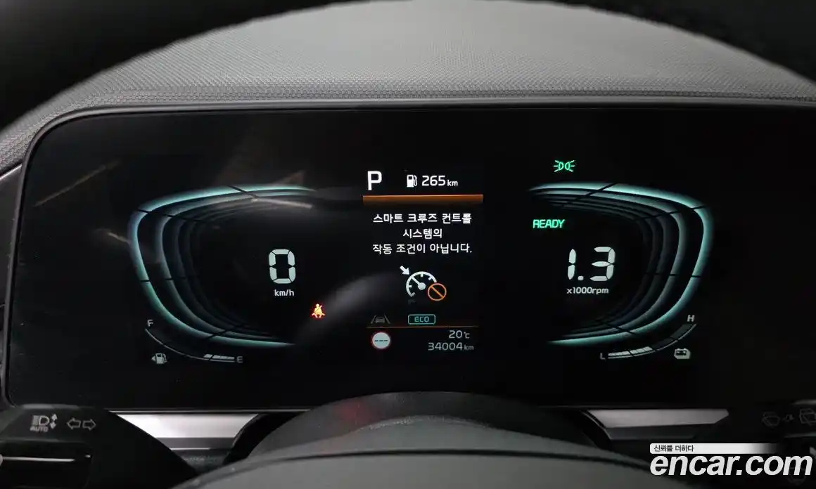 Kia Niro 2022 1.6 автомат (гидро), фото 10