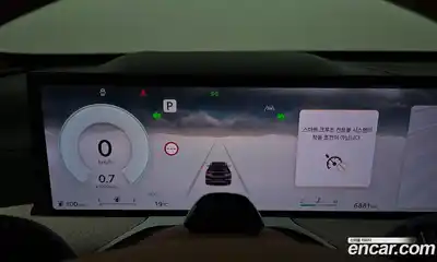 Genesis GV80 2025 2.5 гидро, миниатюра 11