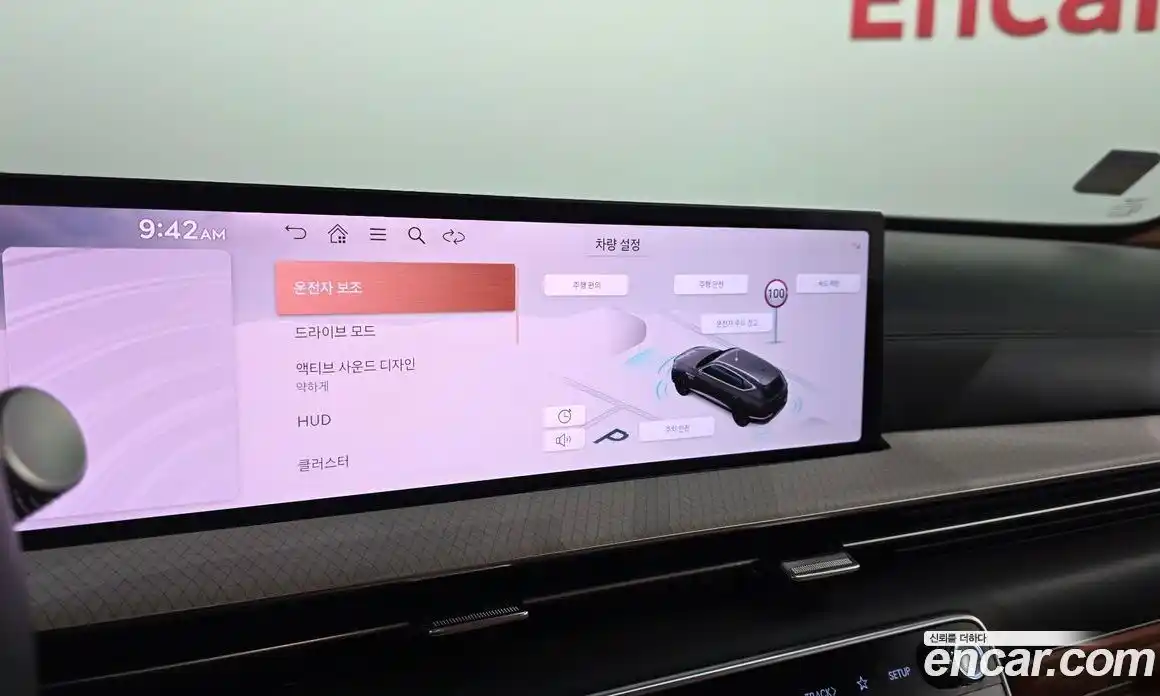 Genesis GV80 2025 2.5 гидро, фото 23