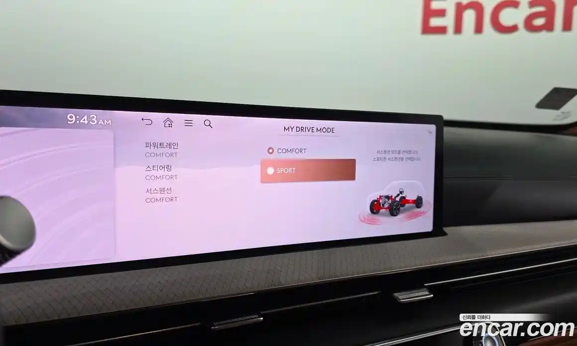 Genesis GV80 2025 2.5 гидро, фото 30