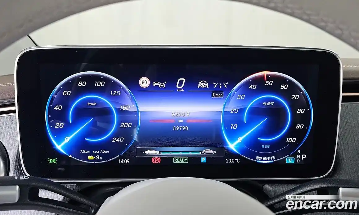Mercedes-Benz EQS 2022 0.3 гидро, фото 11