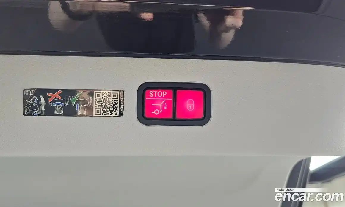 Mercedes-Benz EQS 2022 0.3 гидро, фото 16