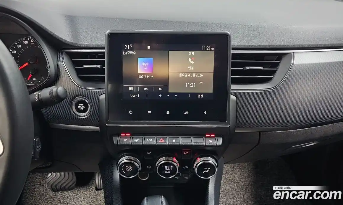Renault XM3 2020 1.3 гидро, фото 22
