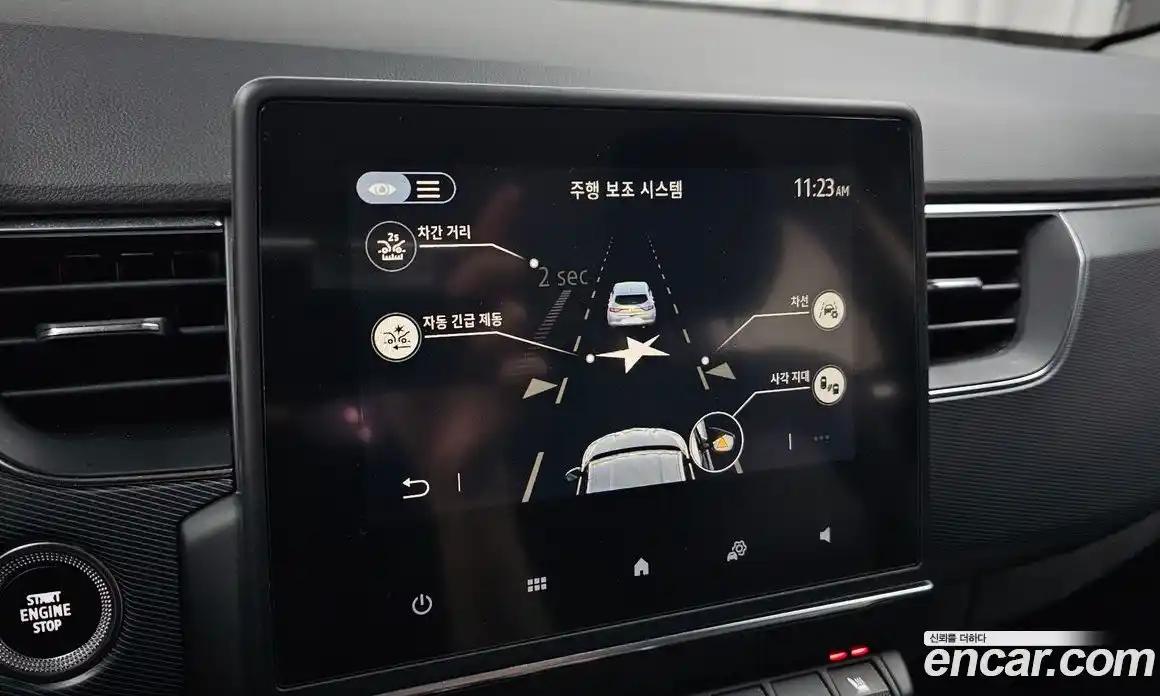 Renault XM3 2020 1.3 гидро, фото 24