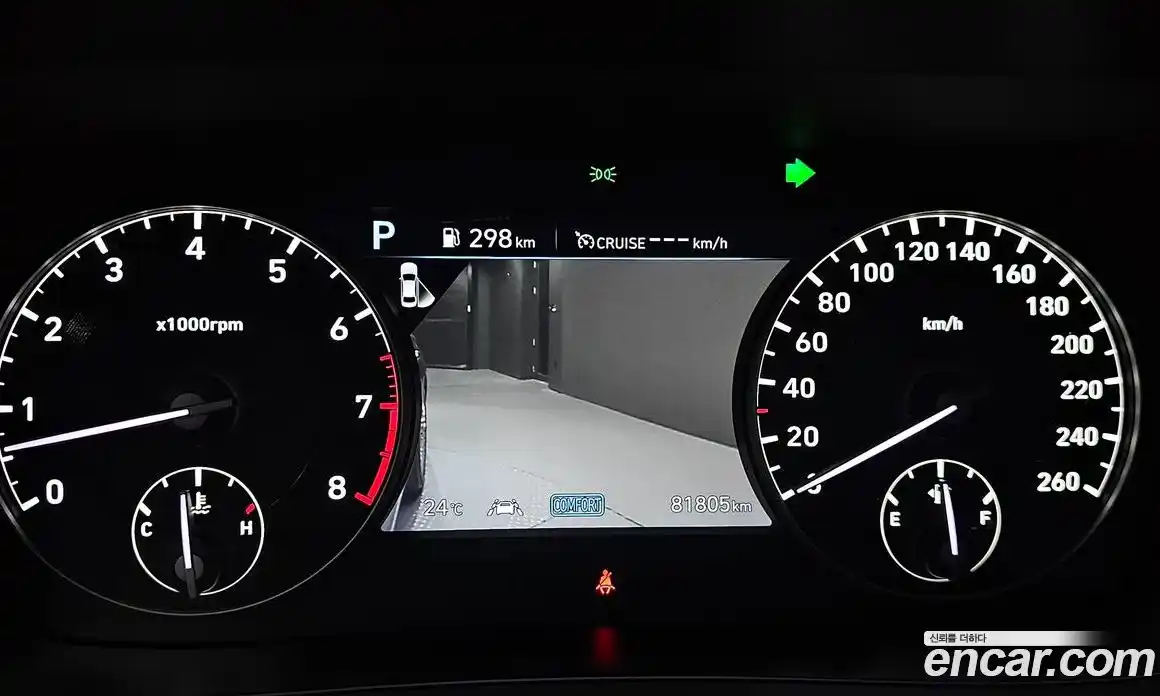 Genesis G90 2021 3.8 автомат (гидро), фото 31