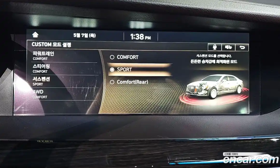 Genesis G90 2021 3.8 автомат (гидро), фото 35