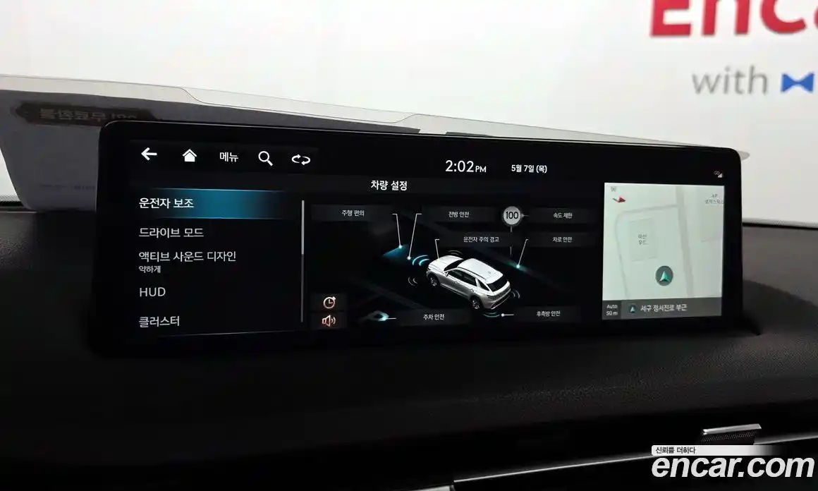 Genesis GV70 2023 2.5 автомат (гидро), фото 22
