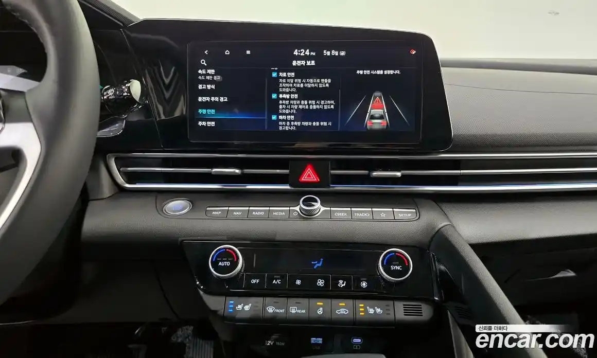 Hyundai Avante 2024 1.6 автомат (гидро), фото 14
