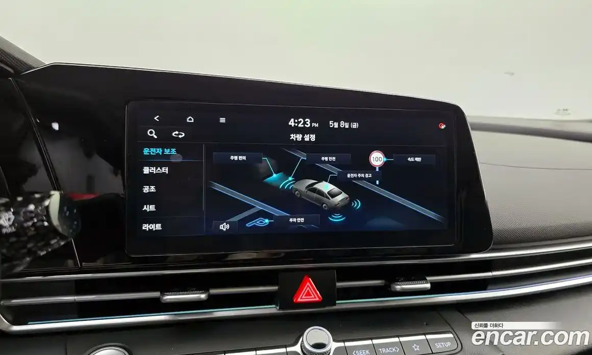 Hyundai Avante 2024 1.6 автомат (гидро), фото 16