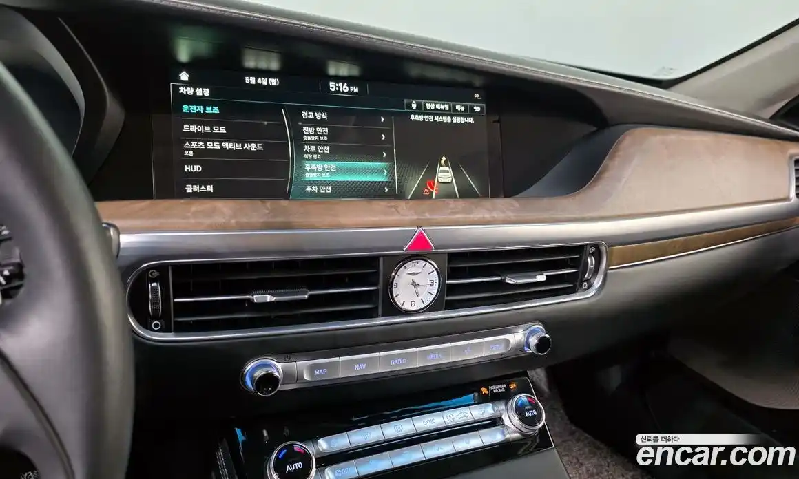 Genesis G90 2019 5.0 автомат (гидро), фото 22