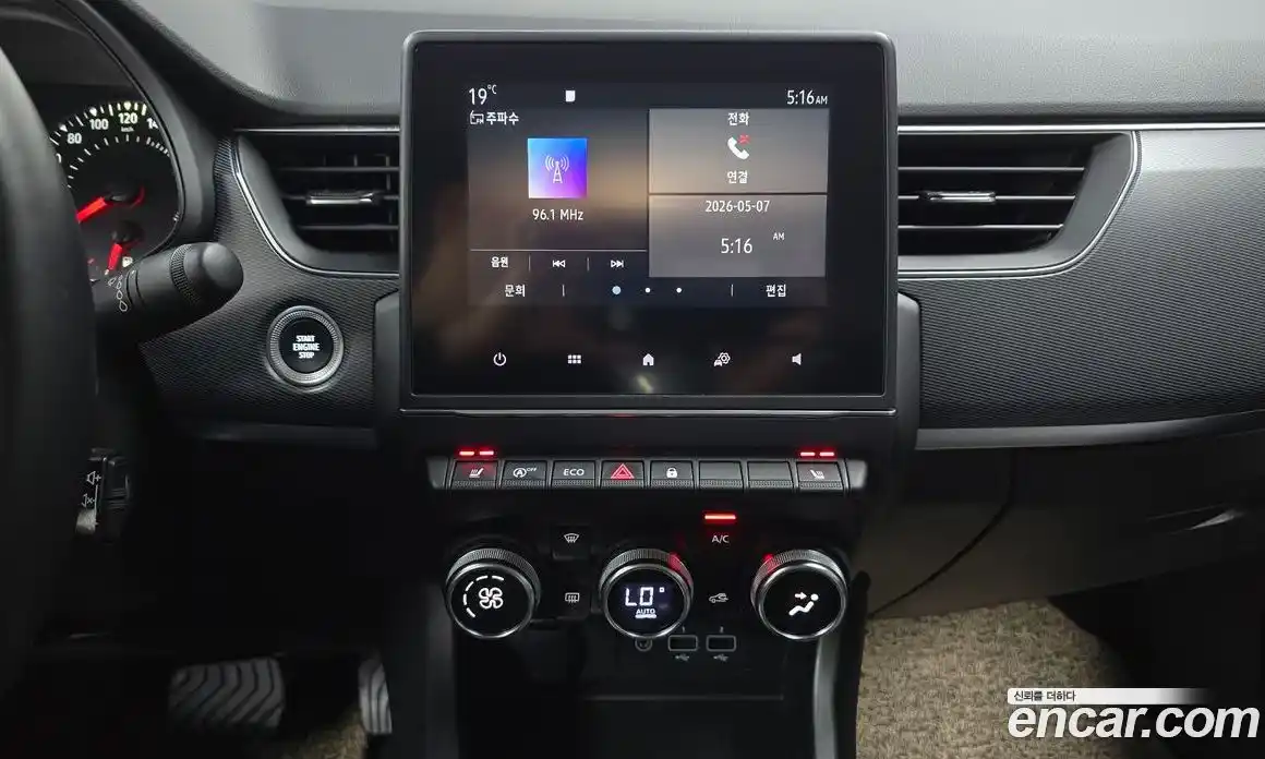 Renault XM3 2022 1.6 гидро, фото 19