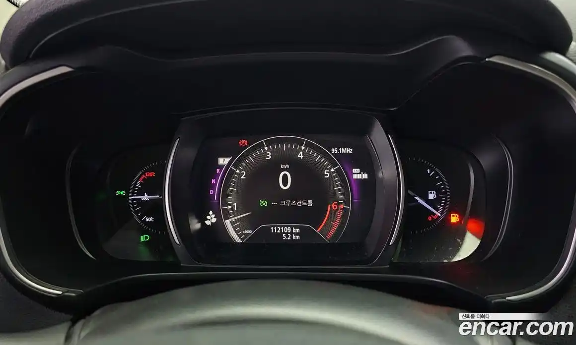 Renault QM6 2020 2.0 гидро, фото 11
