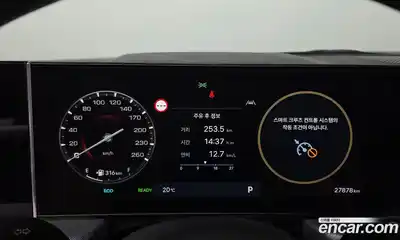 Hyundai Sonata 2023 2.0 автомат (гидро), миниатюра 11