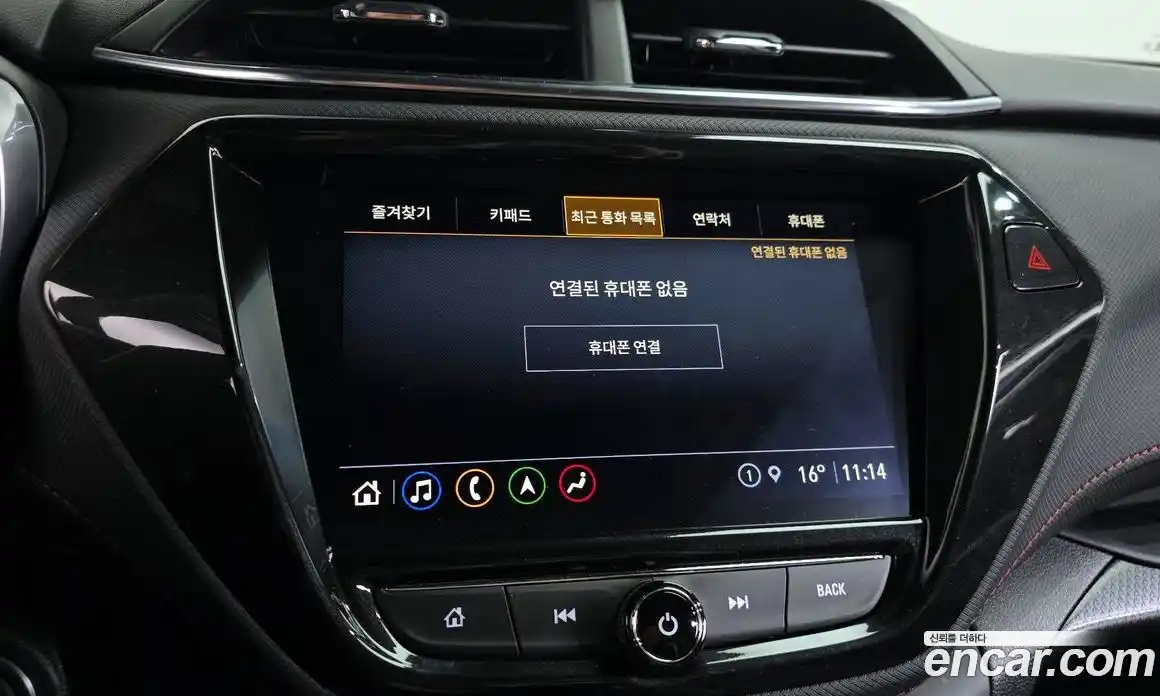 Chevrolet TrailBlazer 2021 1.3 гидро, фото 32