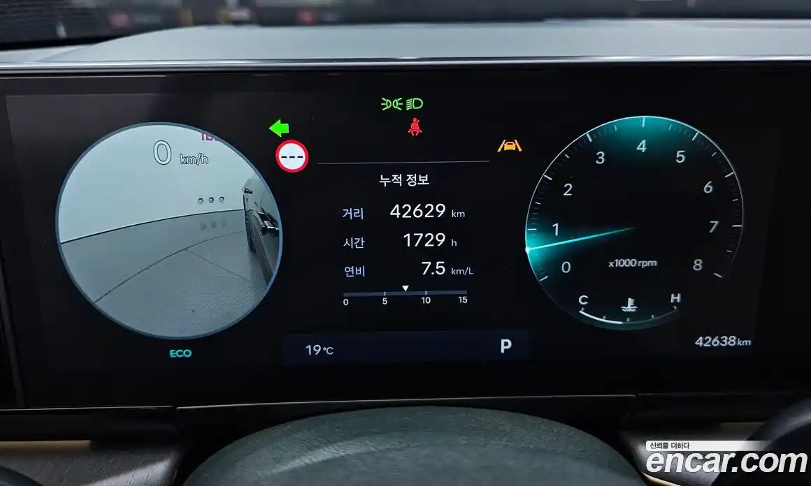 Hyundai Grandeur 2023 3.5 автомат (гидро), фото 11