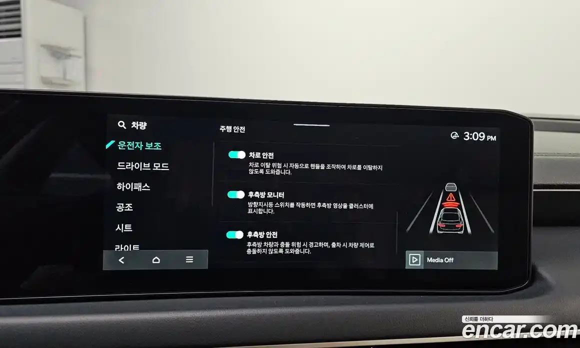 Kia K8 2025 2.5 гидро, фото 21