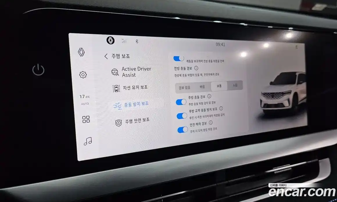 Renault Grand Koleos 2024 2.0 гидро, фото 29